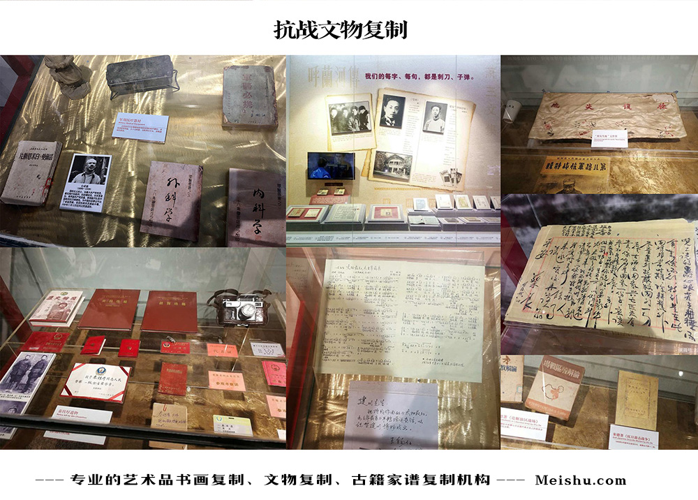 德庆县-中国画家书法家要成名最有效的方法