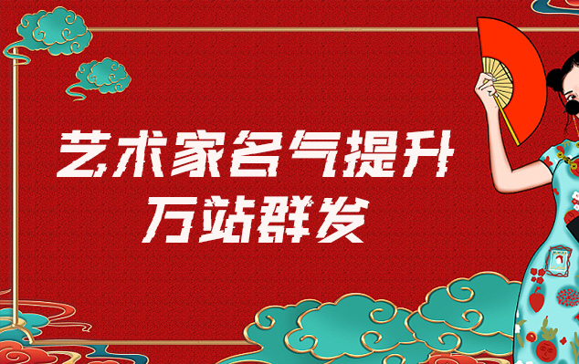 德庆县-一般做网络推广的有哪些一站式推广平台